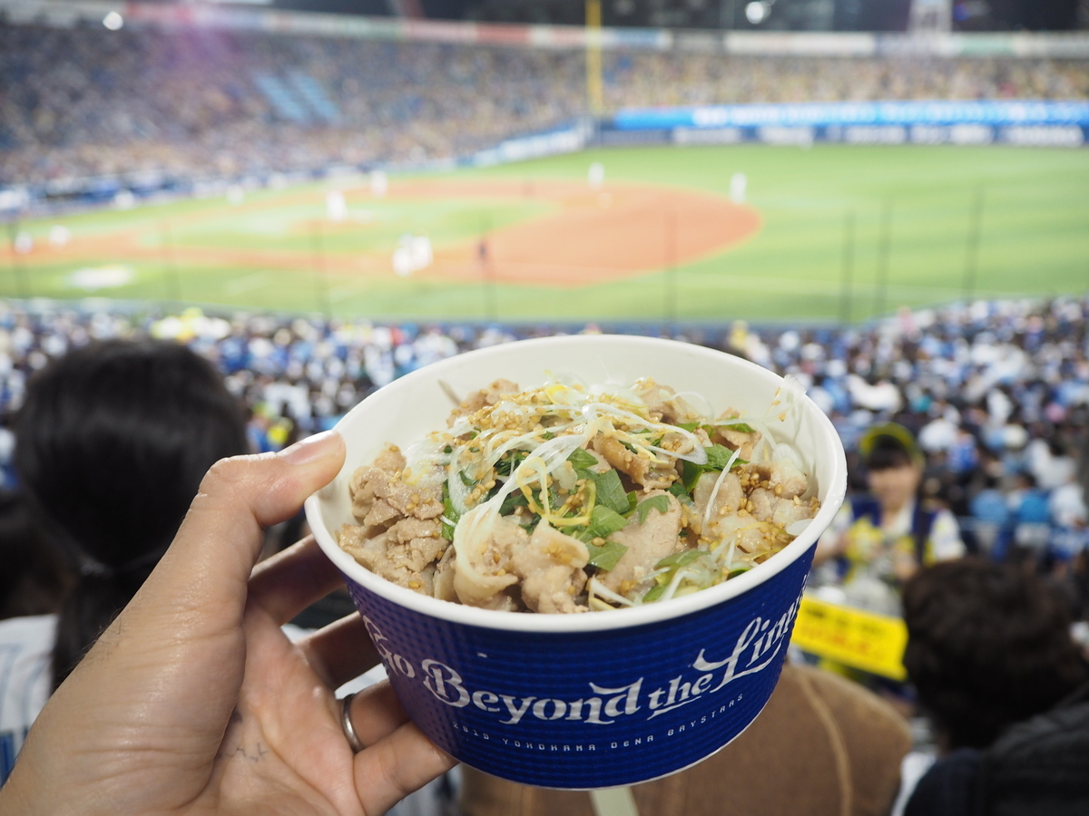 f:id:kobayuzu:20190501112414j:plain f:id:kobayuzu:20190501112414j:plain