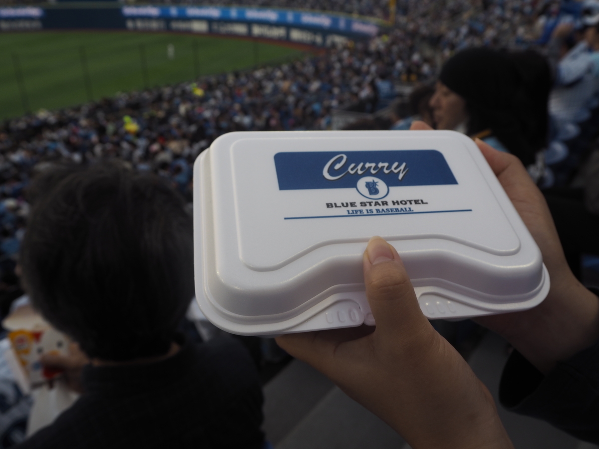 f:id:kobayuzu:20190501112438j:plain f:id:kobayuzu:20190501112438j:plain
