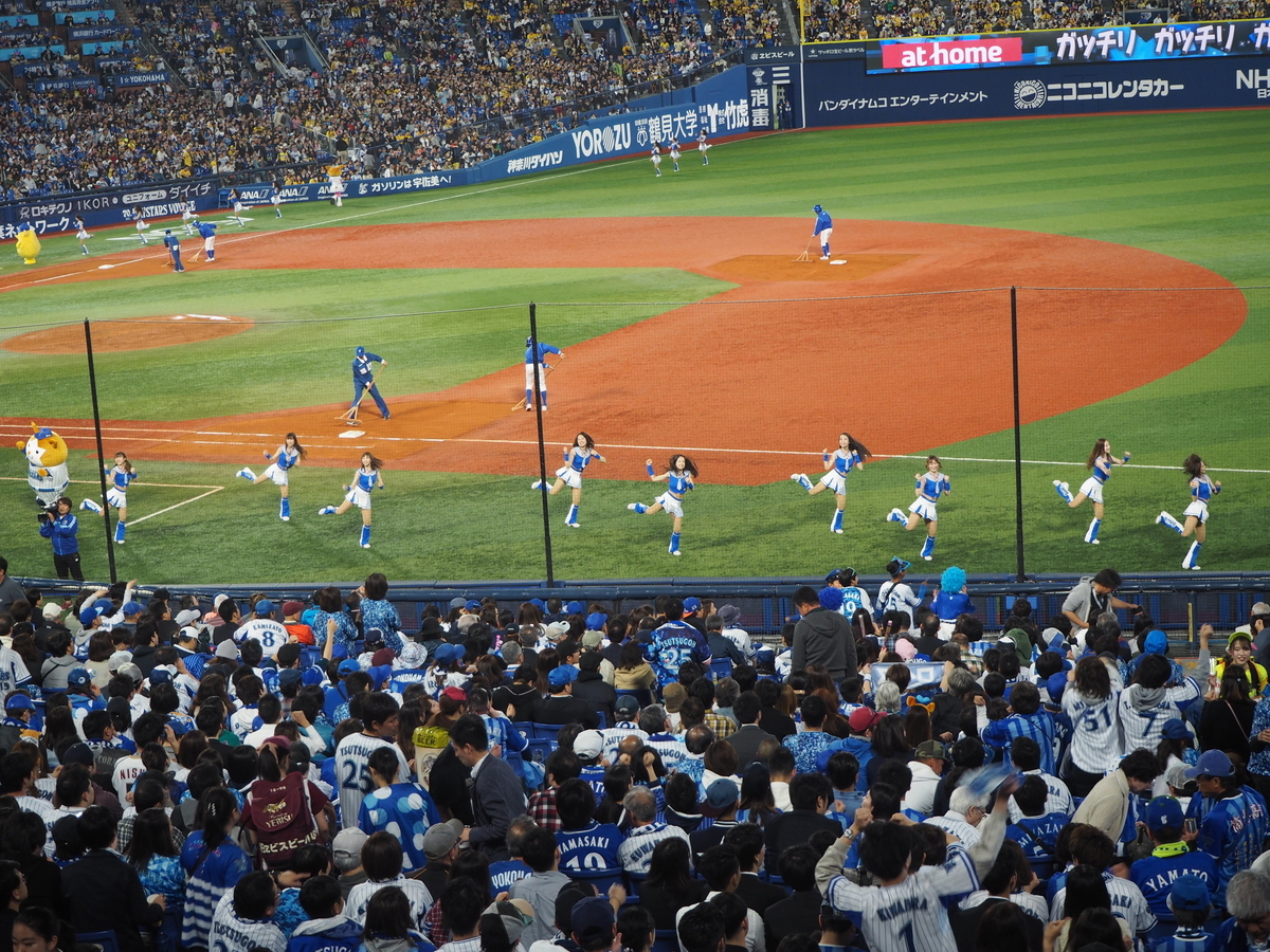 f:id:kobayuzu:20190501112443j:plain f:id:kobayuzu:20190501112443j:plain