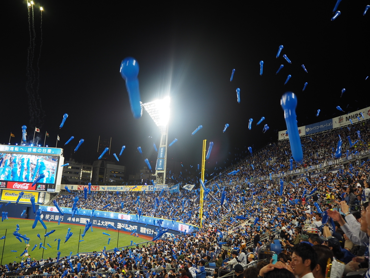 f:id:kobayuzu:20190501112511j:plain f:id:kobayuzu:20190501112511j:plain
