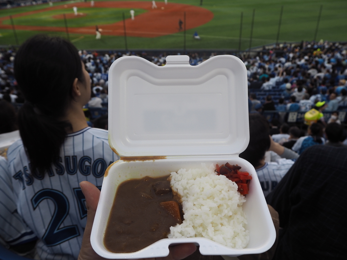 f:id:kobayuzu:20190501112539j:plain f:id:kobayuzu:20190501112539j:plain