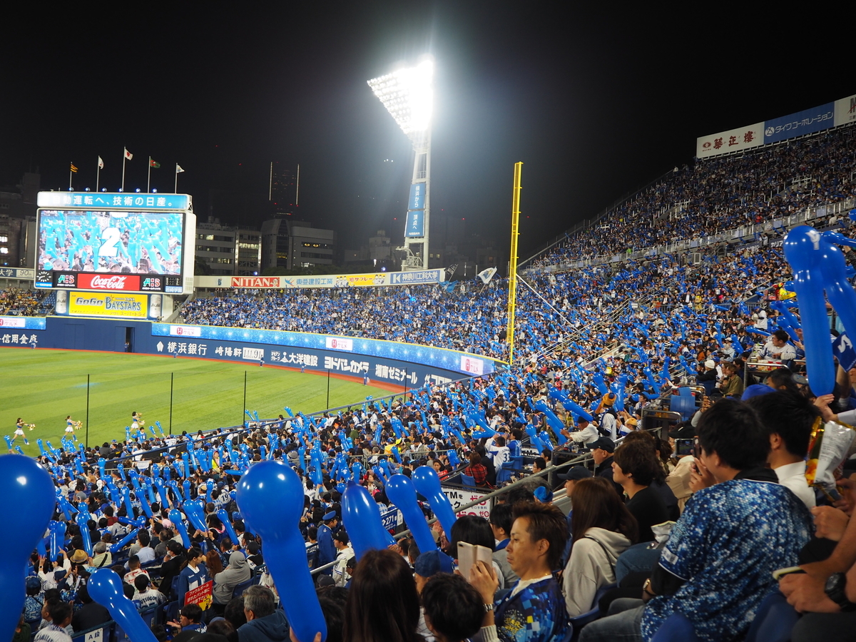 f:id:kobayuzu:20190501112548j:plain f:id:kobayuzu:20190501112548j:plain