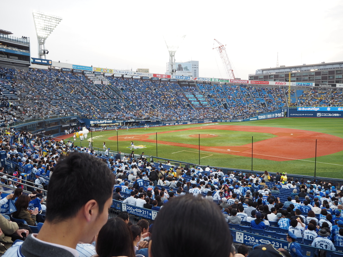 f:id:kobayuzu:20190504204123j:plain