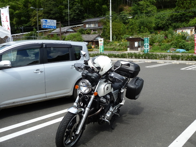 0a859979.jpg