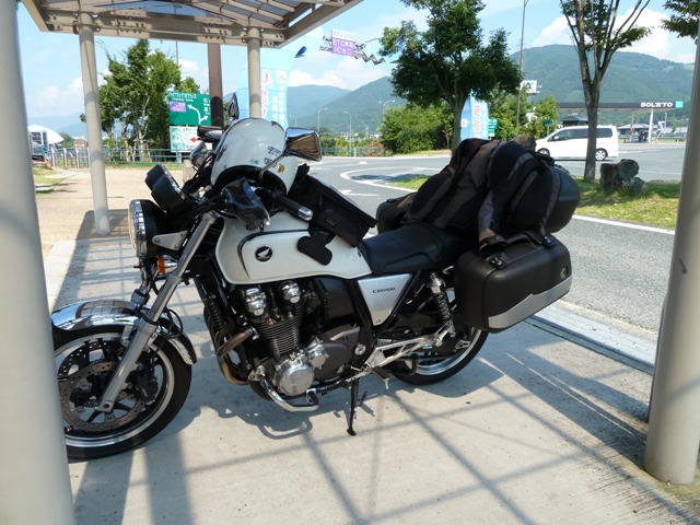 d2d74166.jpg