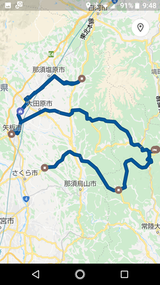 Screenshot_20190610-094828