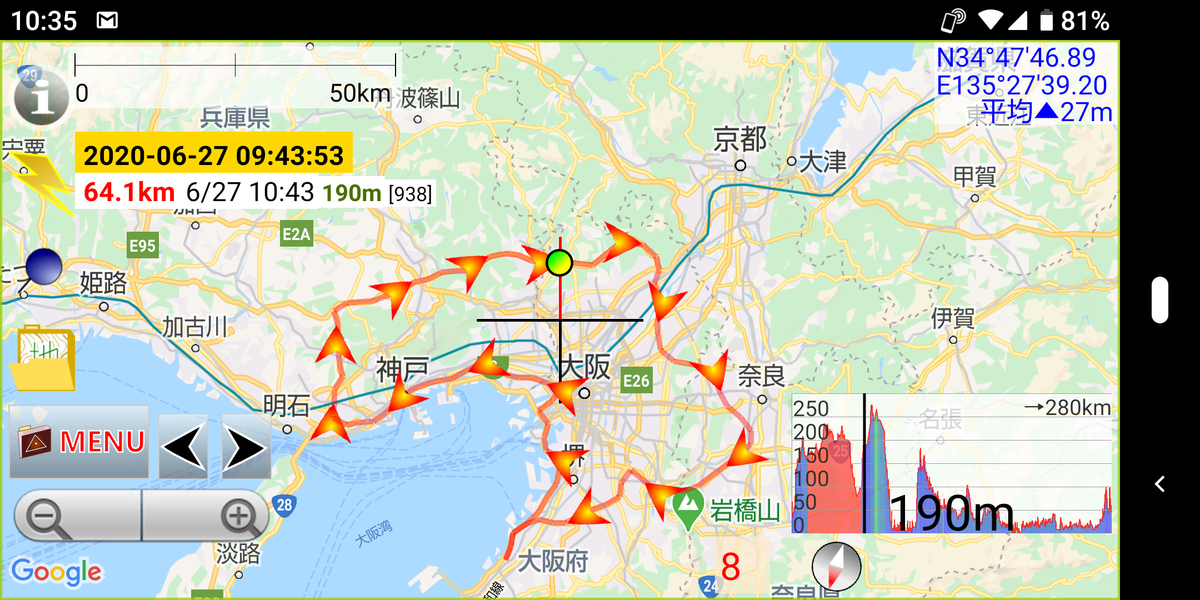f:id:kobe-909:20200628145648p:plain