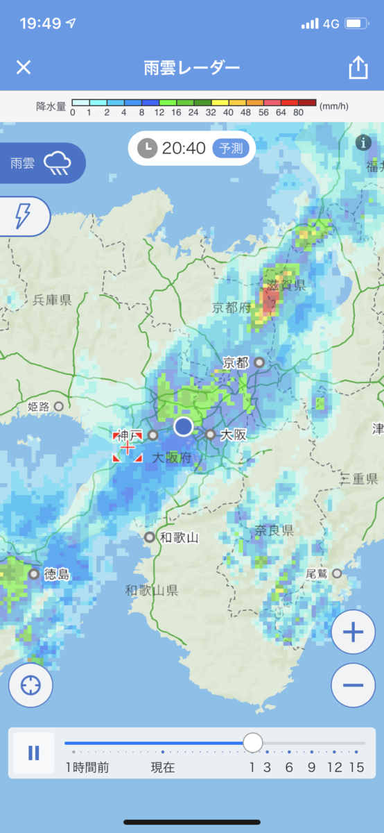 f:id:kobe-909:20200711105513p:plain