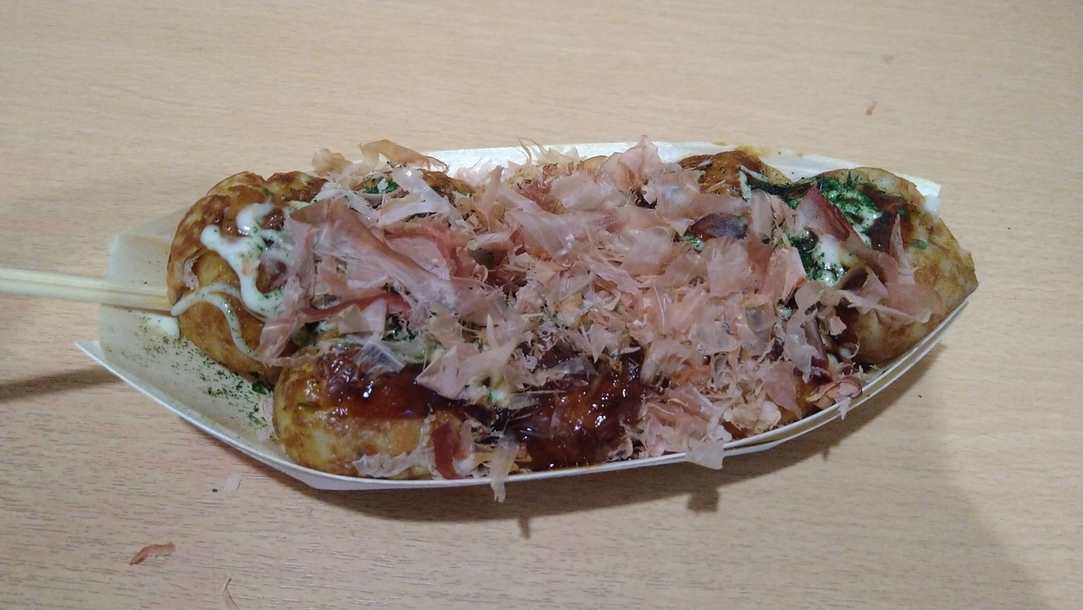 f:id:kobe-909:20201201100539j:plain