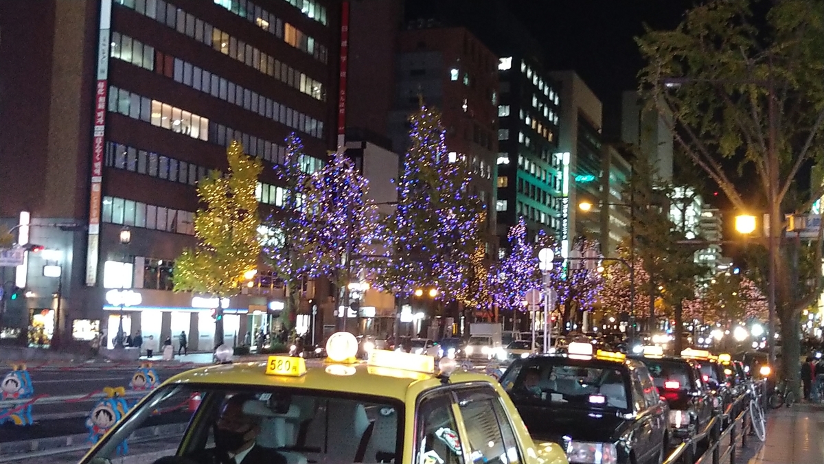 f:id:kobe-909:20201201100834j:plain