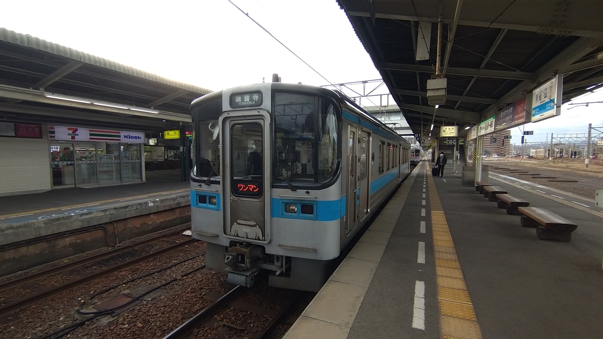 f:id:kobe-909:20210107112355j:plain