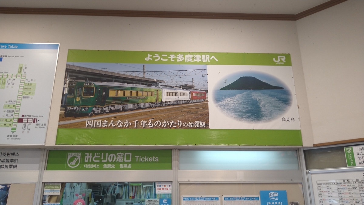 f:id:kobe-909:20210107112434j:plain