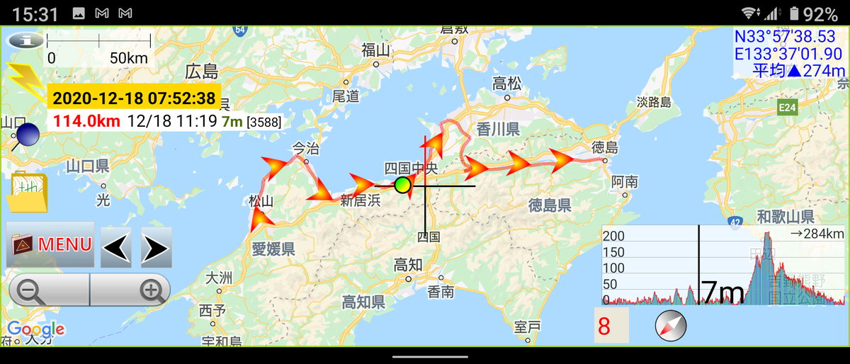 f:id:kobe-909:20210107112940p:plain