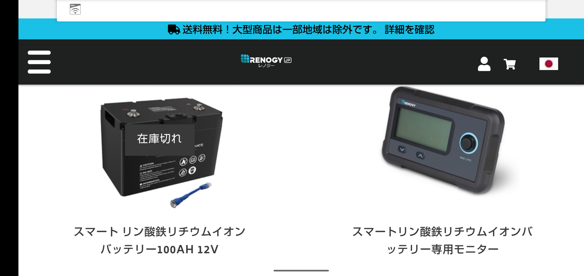 f:id:kobe-909:20210404102942p:plain
