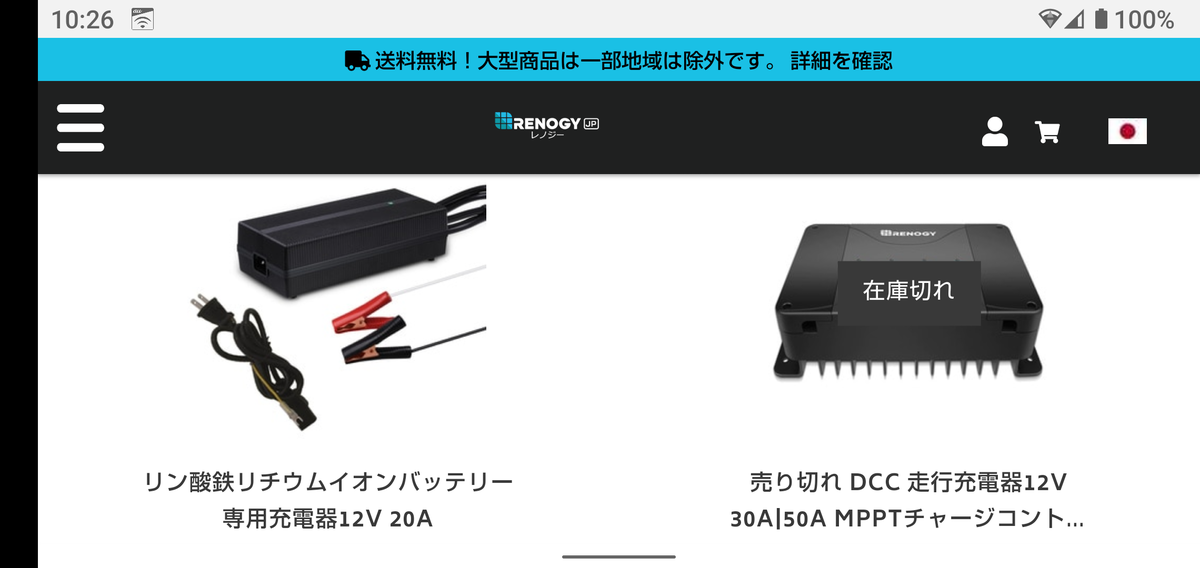 f:id:kobe-909:20210404103022p:plain