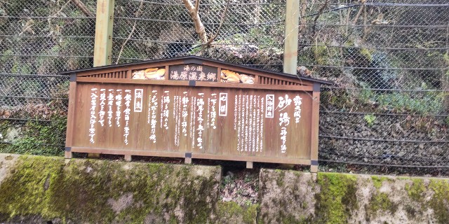 f:id:kobe-909:20210514163908j:image