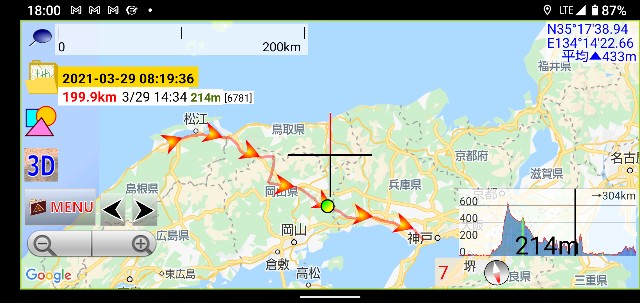 f:id:kobe-909:20210514164618j:image
