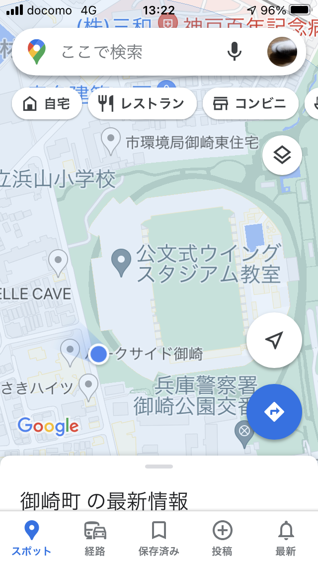 f:id:kobe-909:20210608202339p:plain