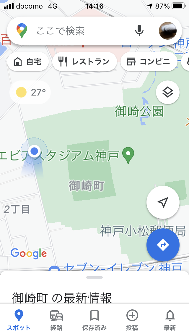 f:id:kobe-909:20210608203934p:plain