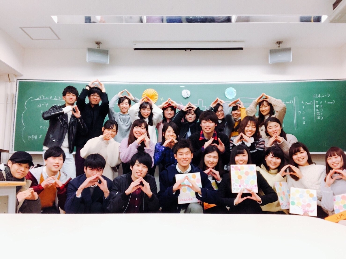 f:id:kobe-speech:20190505145049j:plain