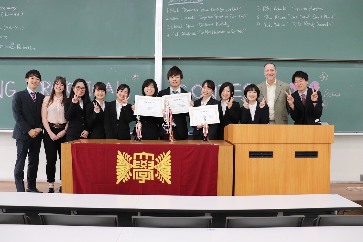 f:id:kobe-speech:20190516132526j:plain