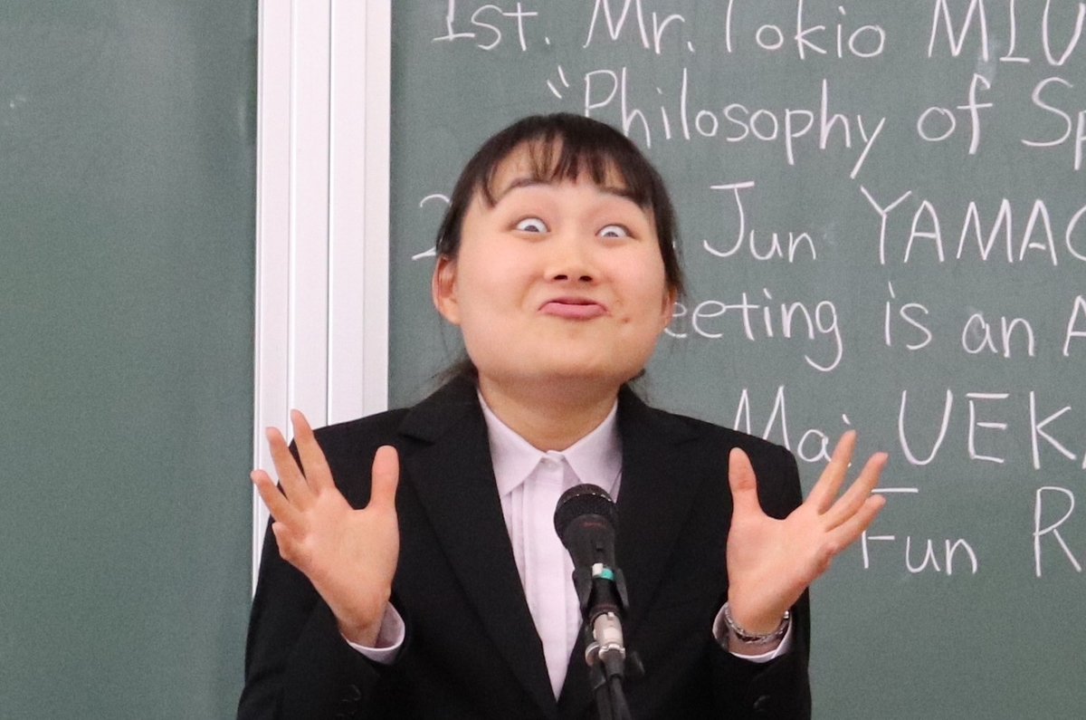 f:id:kobe-speech:20190516135344j:plain