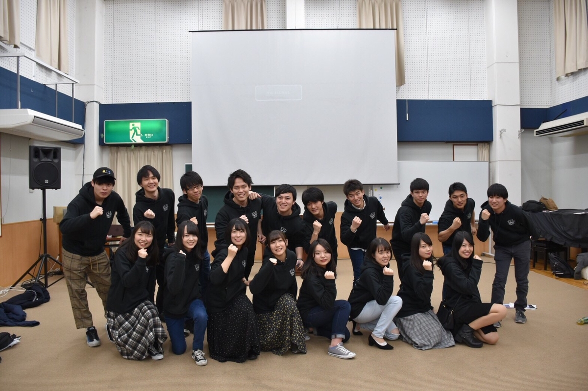 f:id:kobe-speech:20190524135427j:plain