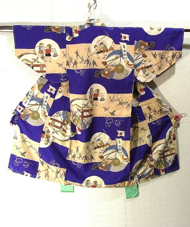 子供 着物 激レア 戦争柄 戦闘機柄 着物 子供服 古布 戦前 戦争 戦時
