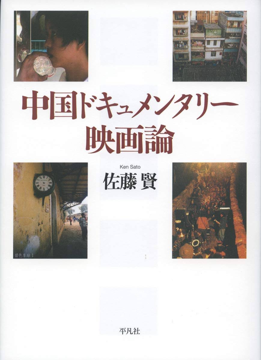 f:id:kobe-yama:20190504101309j:plain f:id:kobe-yama:20190504101309j:plain