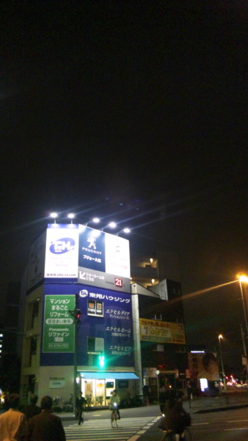 f:id:kobe1188:20151028184347j:image