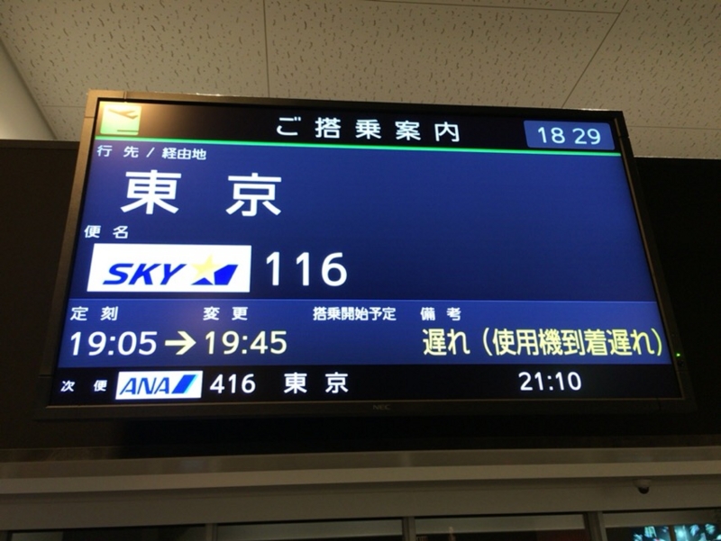 f:id:kobe1188:20161024183022j:image