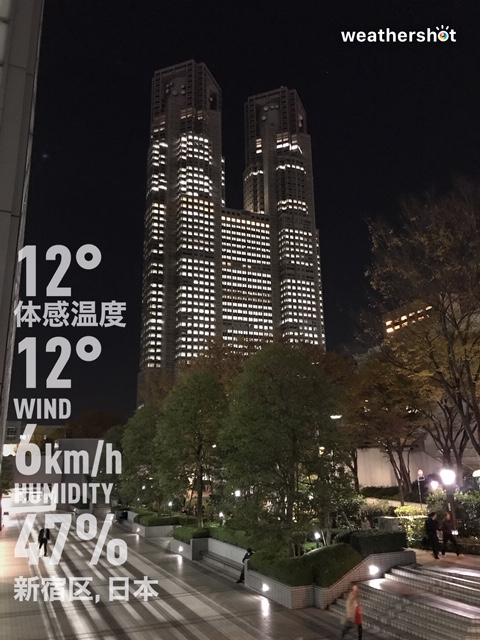f:id:kobe1188:20191204174626j:plain