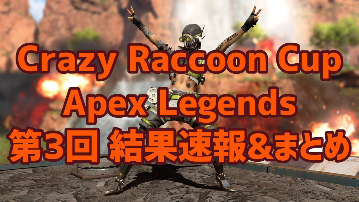 f:id:kobe24nike:20201227174102p:plain