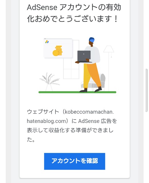 f:id:kobeccomamachan:20220622172554j:image f:id:kobeccomamachan:20220622172554j:image
