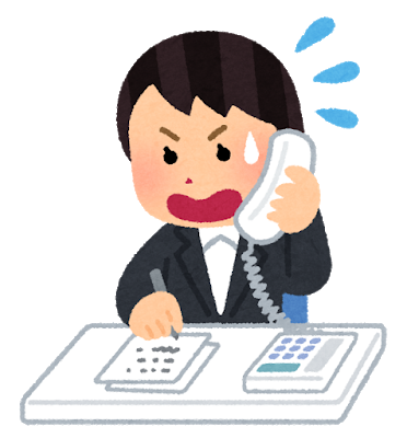 f:id:kobehoken:20190905233857p:plain