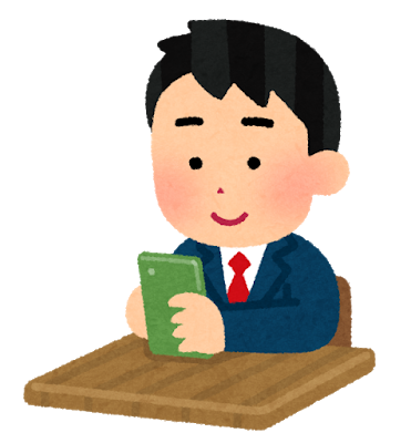 f:id:kobehoken:20190909165651p:plain