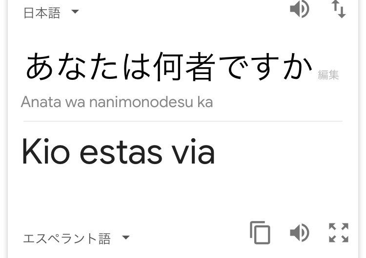 f:id:kobeni_08:20190216165521j:plain