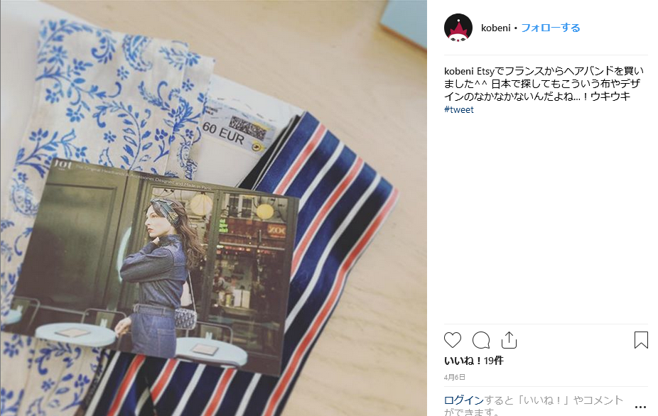 f:id:kobeni_08:20190430171222p:plain