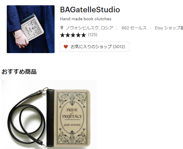 f:id:kobeni_08:20190430172117p:plain