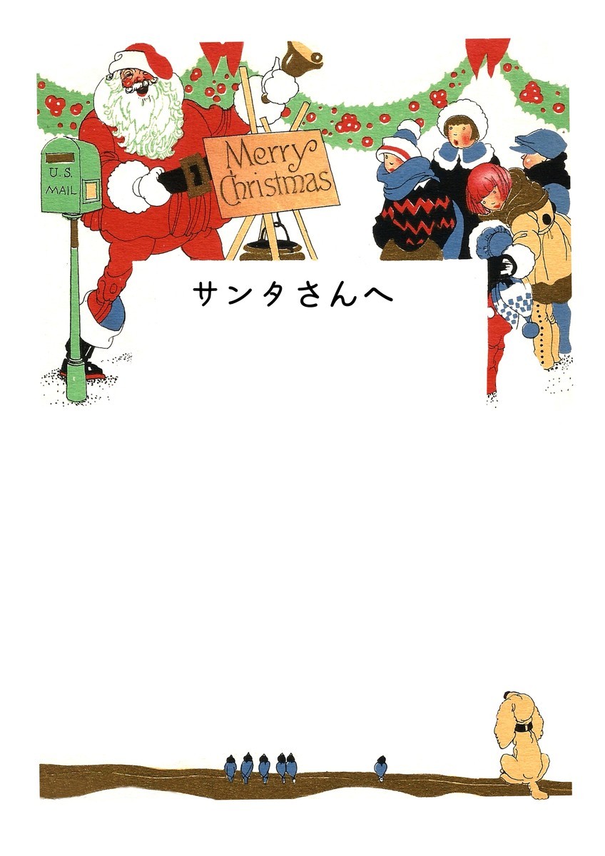 f:id:kobeni_08:20191229004521j:plain f:id:kobeni_08:20191229004521j:plain