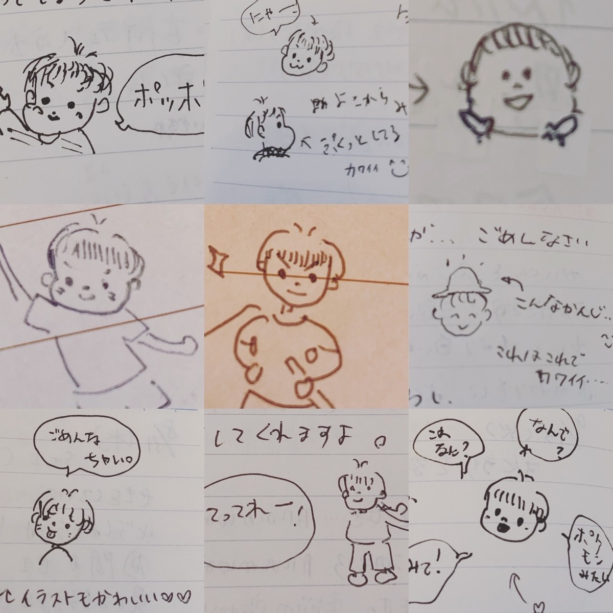 f:id:kobeni_08:20200320165503j:plain f:id:kobeni_08:20200320165503j:plain