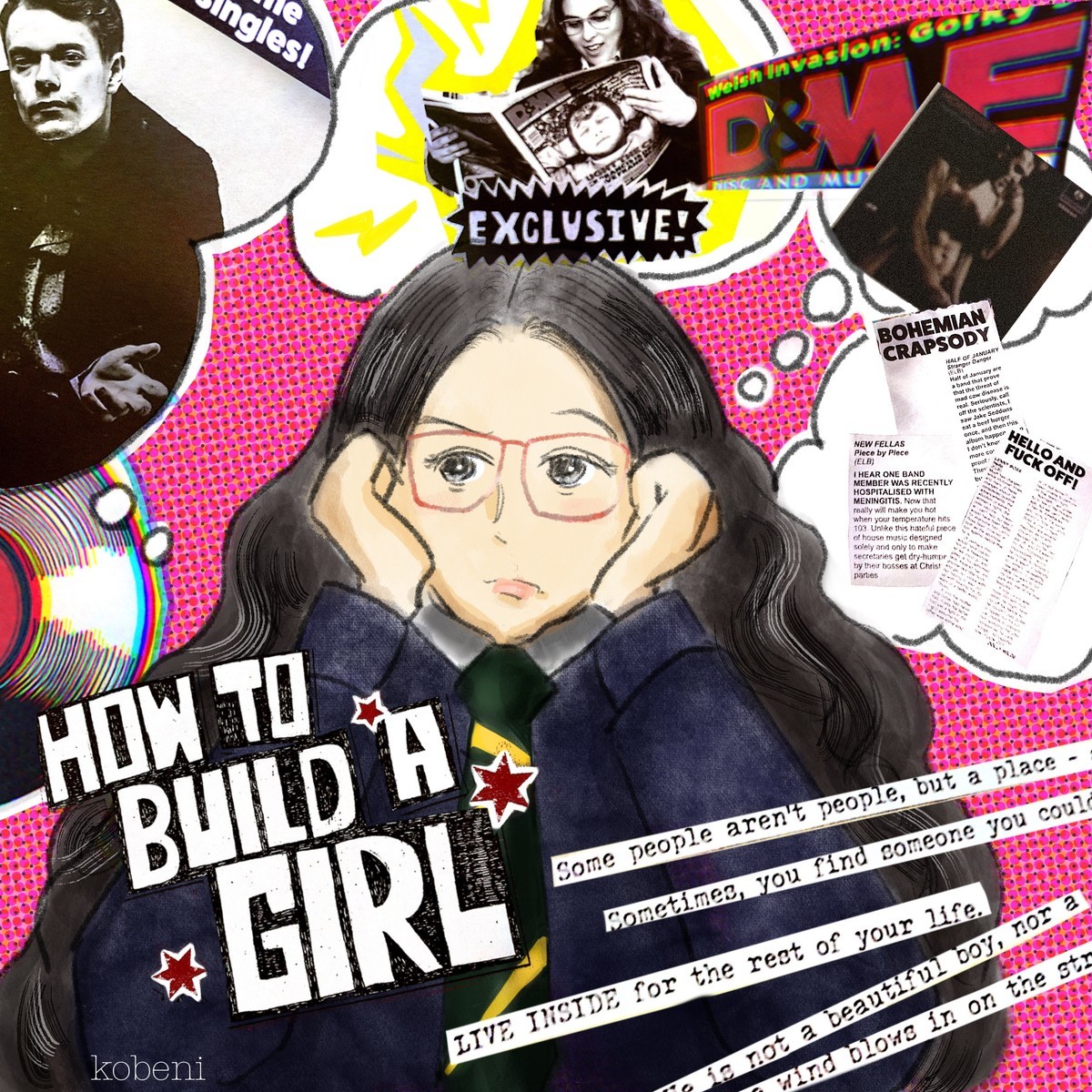 ビルド ア ガール で考える90年代ロック シーンと音楽雑誌 Kobeniの日記