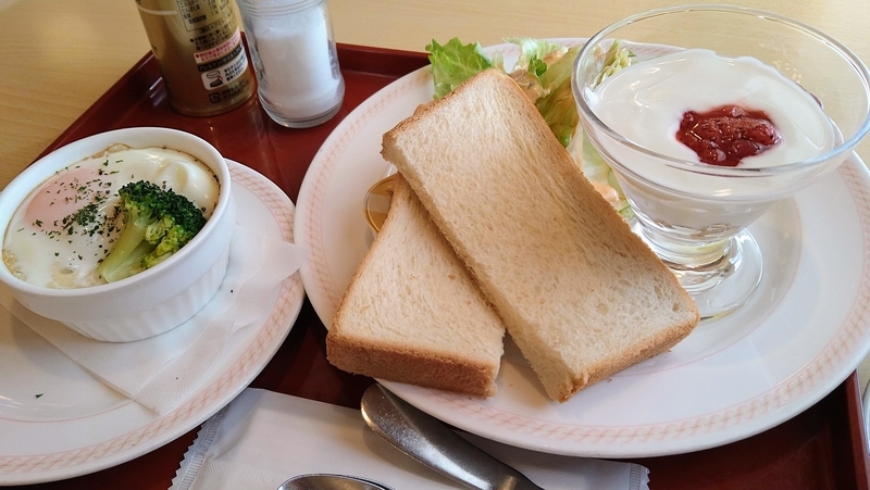 f:id:kobenitan:20220309115404j:plain