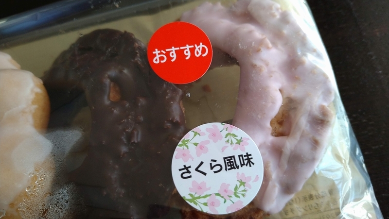 f:id:kobenitan:20220311151416j:plain