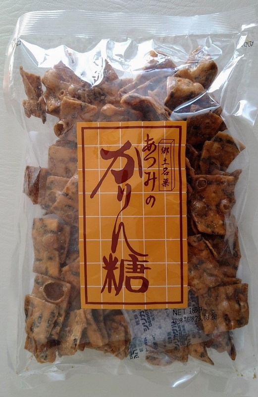 8袋 あつみのかりん糖 あつみのかりんとう 秋田銘菓 あつみのかりんとう 1袋 : 増田物産プランニング - 通販
