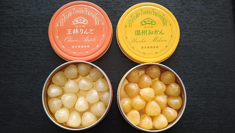 ひたすらリンゴとミカンを食す日々 - 鈴豆そうさく日記