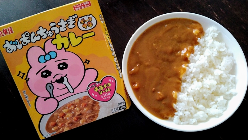 レア希少印刷ミスビンテージ缶　ハウスカレー 門司港レトロン焼きカレーギフトセット | 門司港お土産通販レトロ ン