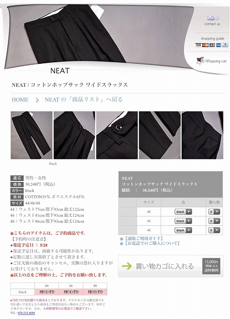 f:id:kobenomad:20180523191114j:plain