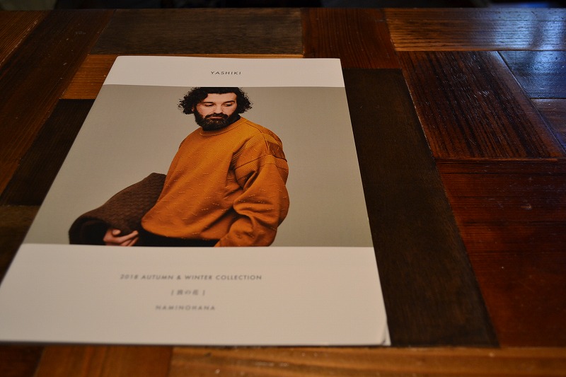 f:id:kobenomad:20180802180928j:plain