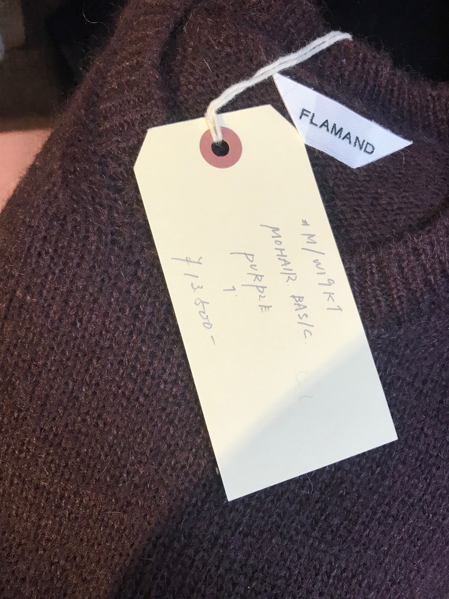 f:id:kobenomad:20190213164419j:plain